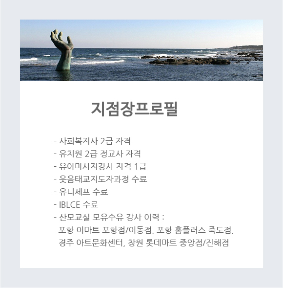 프로필